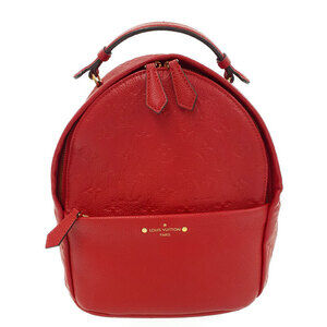 Louis Vuitton Monogram Empreinte Sorbonne Backpack